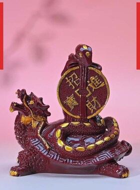 高含量紫金砂龙龟玉摆件招财进宝家居摆件办公室摆件