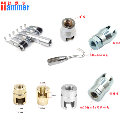 汽车凹陷修复工具拉锤头螺纹m10,m12,m16拉拔器配件免钣金拉拔头
