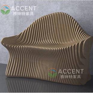 波浪造型创意实木条纹异形休闲沙发酒店大堂设计师款艺术坐具