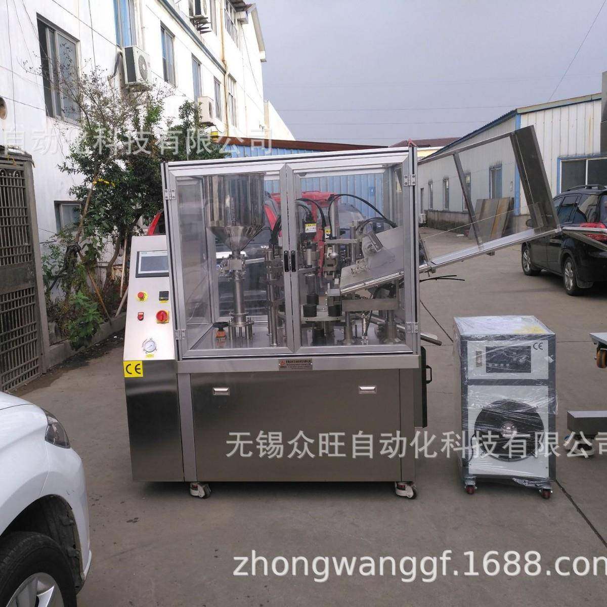 化妆品乳液自动灌装封尾机鞋油全自动灌装液体药品灌装封尾机商用,五金/工具,其他机械五金,淘宝优惠券,粉丝福利购,淘宝优惠卷