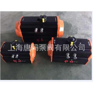 AT92S单作用气动执行器 阀门气动头 铝合金气动单作用执行器