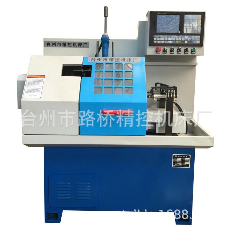 CJK0640气动数控车床仪表组合数控机床CNC多功能小型数控车床厂
