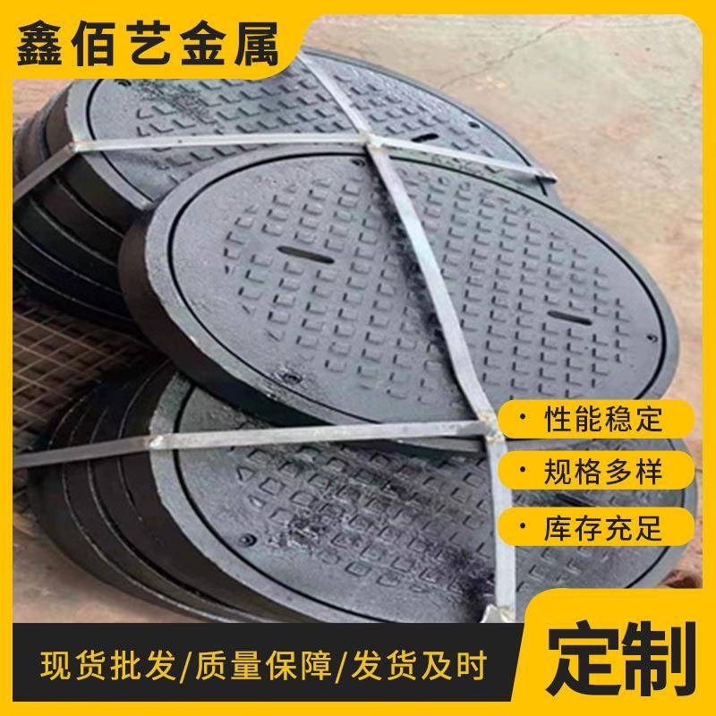 重型铸钢密闭井盖D800Z-M精密屏蔽D000机场码头检查井