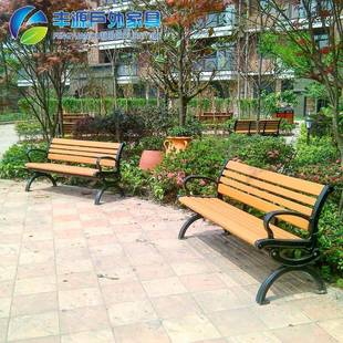 32年工厂塑木公园长椅户外休闲座椅园林景观坐凳室外公共长凳