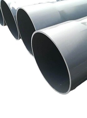 upvc给水管pvc农田灌溉管材塑料管厂家供应dn200供水管材