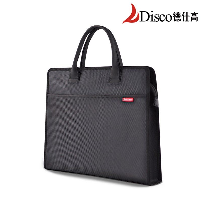 德仕高会议公文包手提文件袋大容量资料收纳袋商务公文袋防水牛津