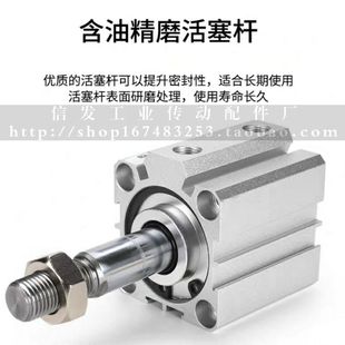 带开关 带磁石气缸 WGJ16