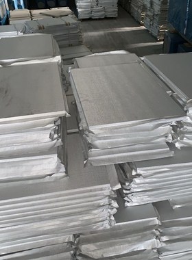 STP真空绝热板保温板建筑外墙国标A级防火屋顶超薄冷藏库隔热保温