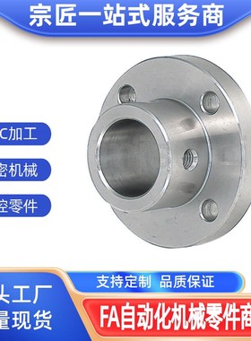 STHIRB STHIR SSTHIR STHISB STHIS SSTHIS STHICB6 8 导向轴支座