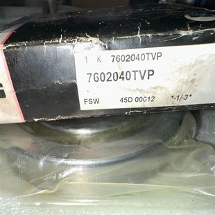 FAG轴承 7602040TVP主轴轴承