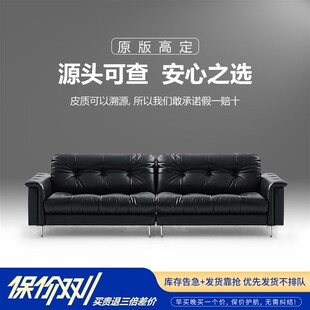 星云沙发直排小户型中古风油蜡头层牛皮时增米洛提半青皮可溯源
