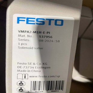 PI537956310 电磁阀VMPA2 M1H