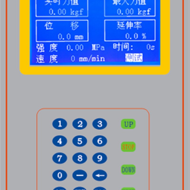 TP 620微电脑拉力机控制板插拔力抗压破裂强度机功能软件开发定制