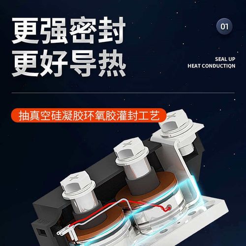 上整整流器MFC55A二极管整流管半控晶闸管整流器整流桥可控硅模块