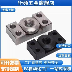 M10 M26 法兰安装 M22 M18 M14 WHK02 组件 浮动接头WHK01