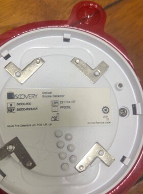 烟雾探头58000-600