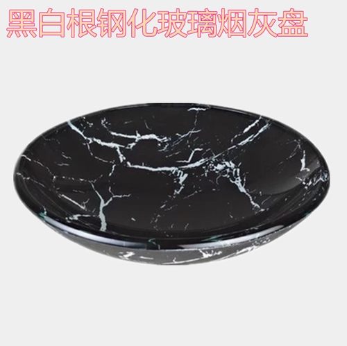 垃圾桶烟灰盆钢化玻璃盆过道烟灰桶盆黑白桶烟灰桶盆玫瑰金烟灰缸