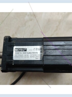 MOTEC SEM-60B04303HN