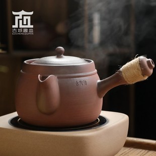 老岩泥大容量侧把家用复古粗陶壶黑白普洱奶煮茶壶器明火炭电陶炉