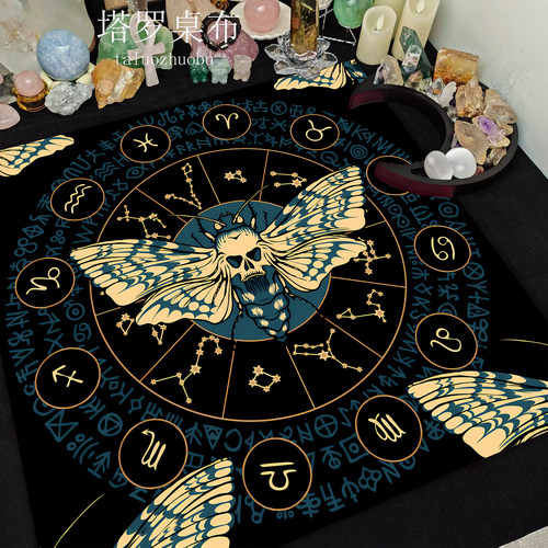 梅塔特隆Tarot月相台布卡牌桌布