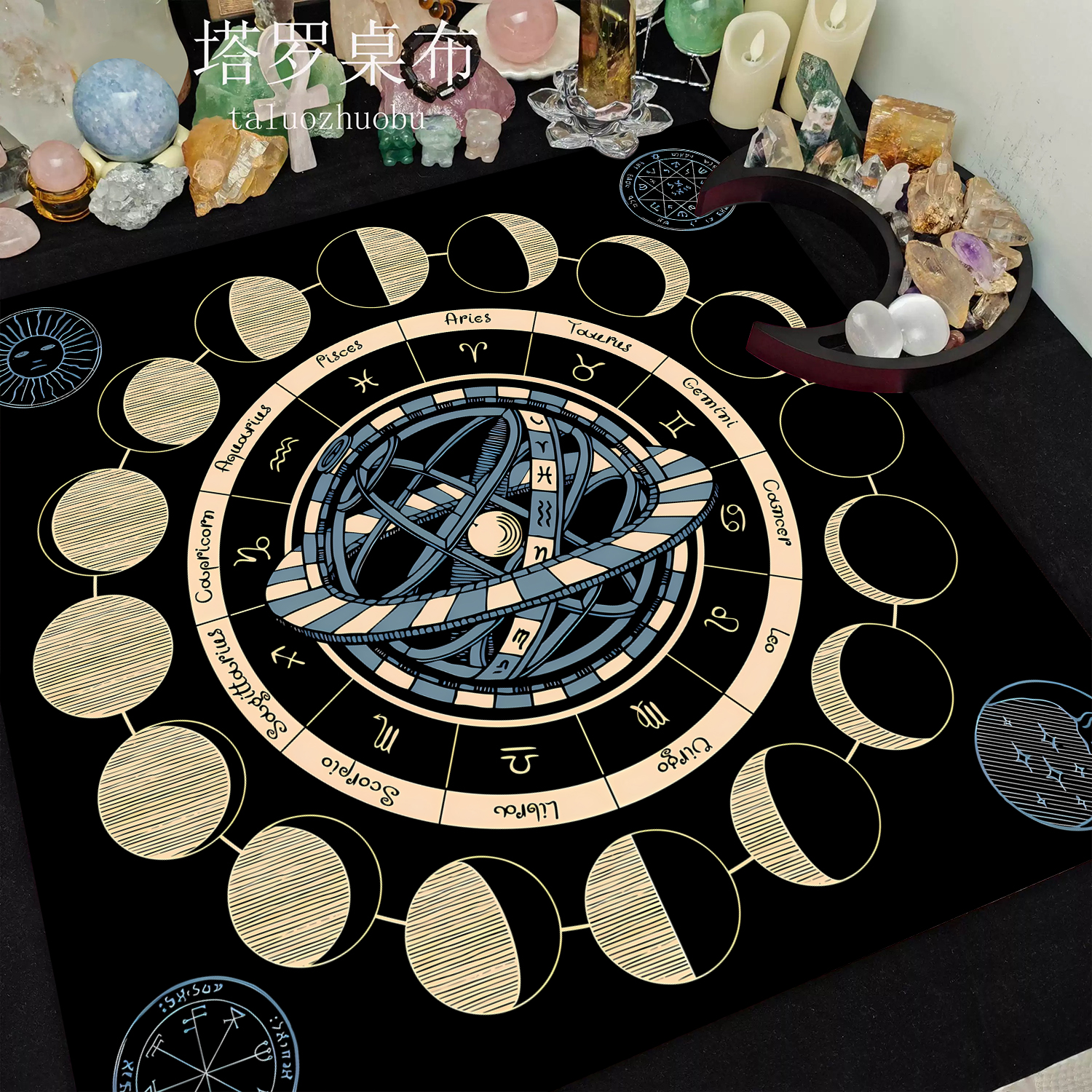 塔罗牌taro月相桌布四方绒布垫子