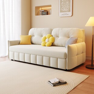 沙发床折叠两用2024新款小户型多功能客厅简约现代奶油风二用伸缩