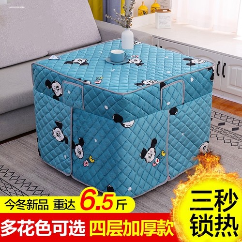 新款烤火桌子罩套电炉罩正方形烤火炉罩电暖炉桌罩套布罩麻将机罩