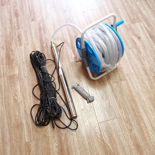 电动地下深水采样器便携式 深井洗井泵井口50mm 水质取样器地下