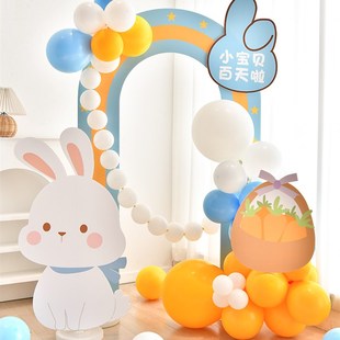 兔宝宝百天百日宴布置装 感kt板气球背景墙定制30 饰男女孩满月仪式