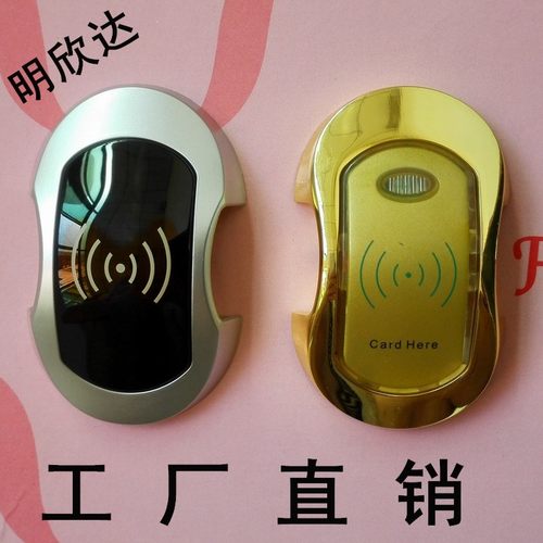 桑拿锁储物柜感应锁更衣柜存包柜智能洗浴柜子柜门手牌刷卡电子锁