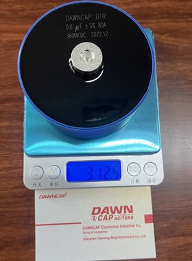 DAWN-DTR 谐振电容器0.6UF 3000VDC  80A 电磁加热专用