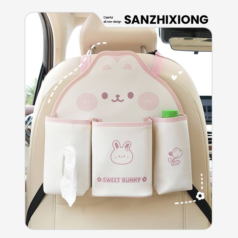 可爱车载垃圾桶汽车座椅背收纳袋后排挂饰车用收纳箱置物盒纸巾袋