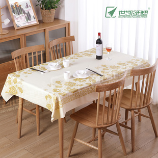 加厚一次性桌布免洗圆桌家用环保塑料长方形台布防水防油可降解