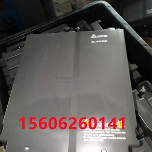 通用拆机 台达C2000变频器外壳盖子 30KW 22KW 包好 18.5KW