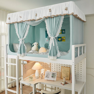 强遮光学生宿舍蚊帐床帘一体式 2024新款 三开门加密防尘帐纱上下铺