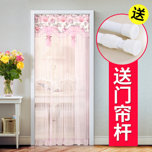 饰家用 门帘布艺纱网门帘防蚊蝇卧室蕾丝隔断帘子客厅卫生间厨房装