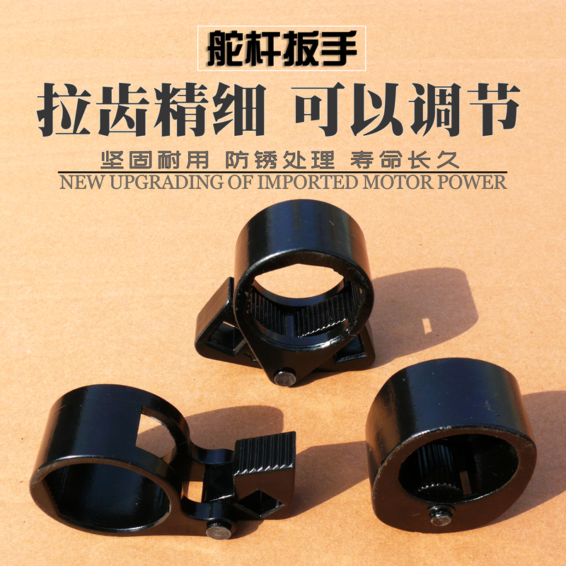 多功能方向机内球头拆装工具方向机舵杆扳手方向机内拉杆拆卸工具