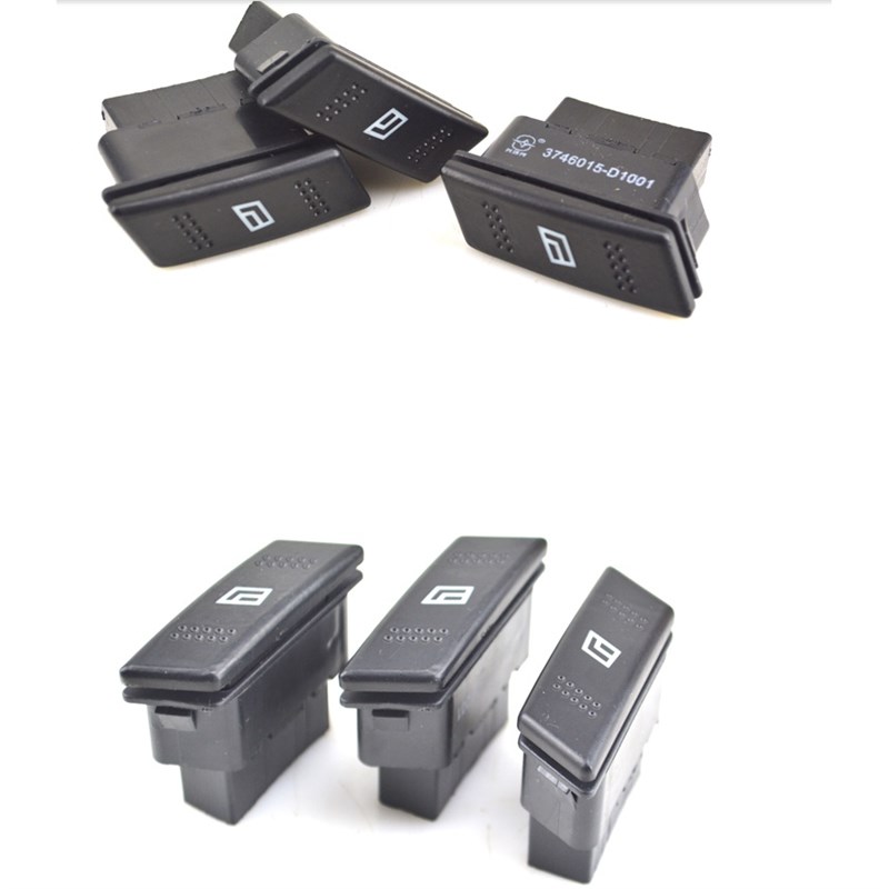 适配 青岛解放天V玻璃电动升降开关龙V悍V途V门窗玻璃按钮开关