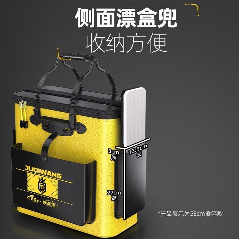 钓箱鱼箱装鱼桶鱼护桶一体多功能钓鱼桶渔具包活鱼桶收纳便携单层