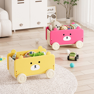 儿童玩具收纳箱带滑轮高颜值家用客厅大容量整理箱零食书本储物箱