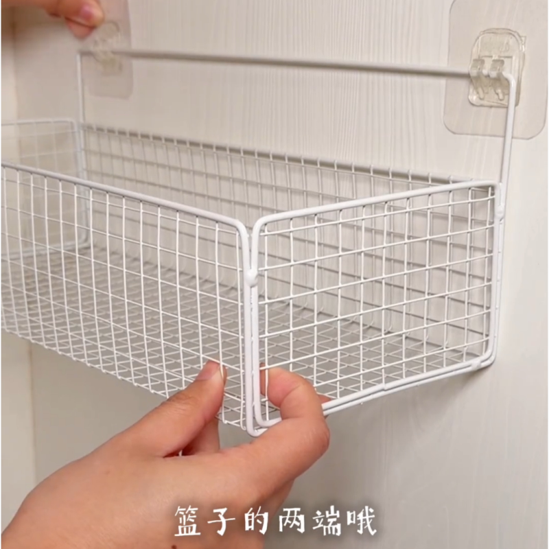 置物架免打孔收纳柜卫生间浴室墙上宿舍挂洗手间墙面架子挂篮厕所