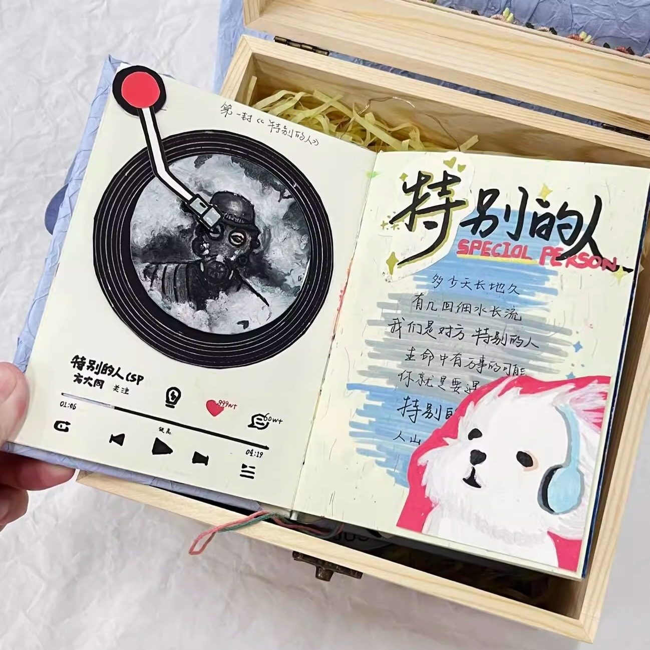 尼泊尔手工本diy全套材料包半成品情侣纪念表白礼物笔记本手帐本,文具电教/文化用品/商务用品,笔记本/记事本,淘宝优惠券,粉丝福利购,淘宝优惠卷