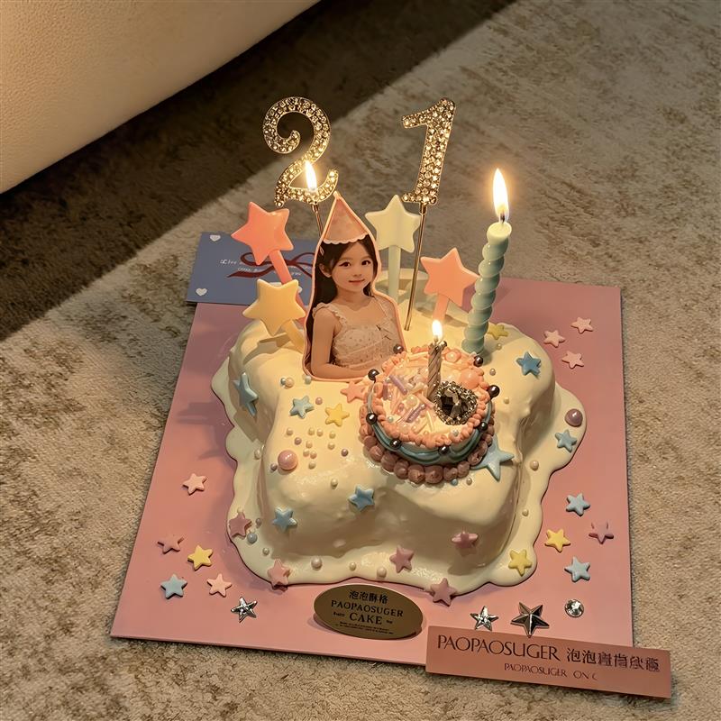 水钻数字蜡烛生日蛋糕装饰