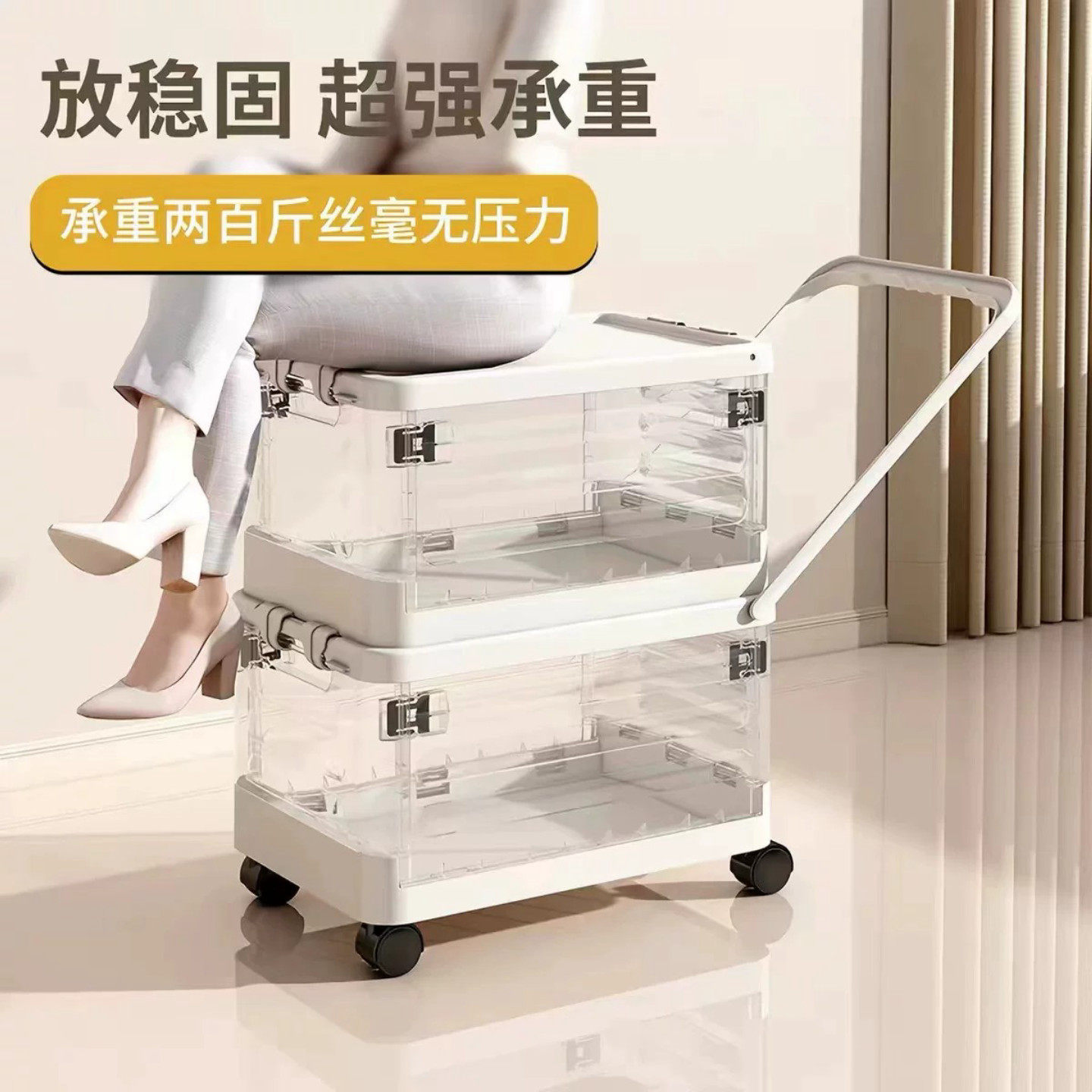书框收纳箱书本拉杆收纳箱带滑轮学生教室整理箱折叠储物盒搬拖装