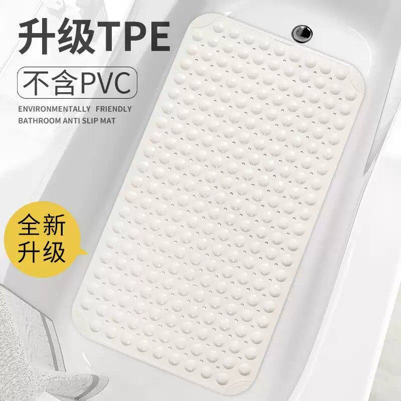 日式TPE浴缸防滑垫浴缸内专用浴室地垫卫生间淋浴房防摔家用脚垫