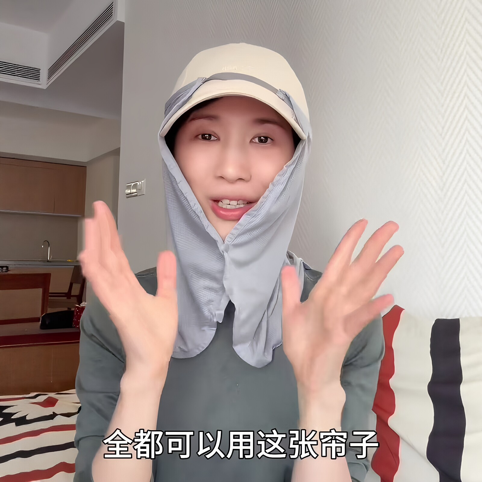 papi酱同款!防晒面罩露口鼻护颈一体户外骑行旅行遮阳神器