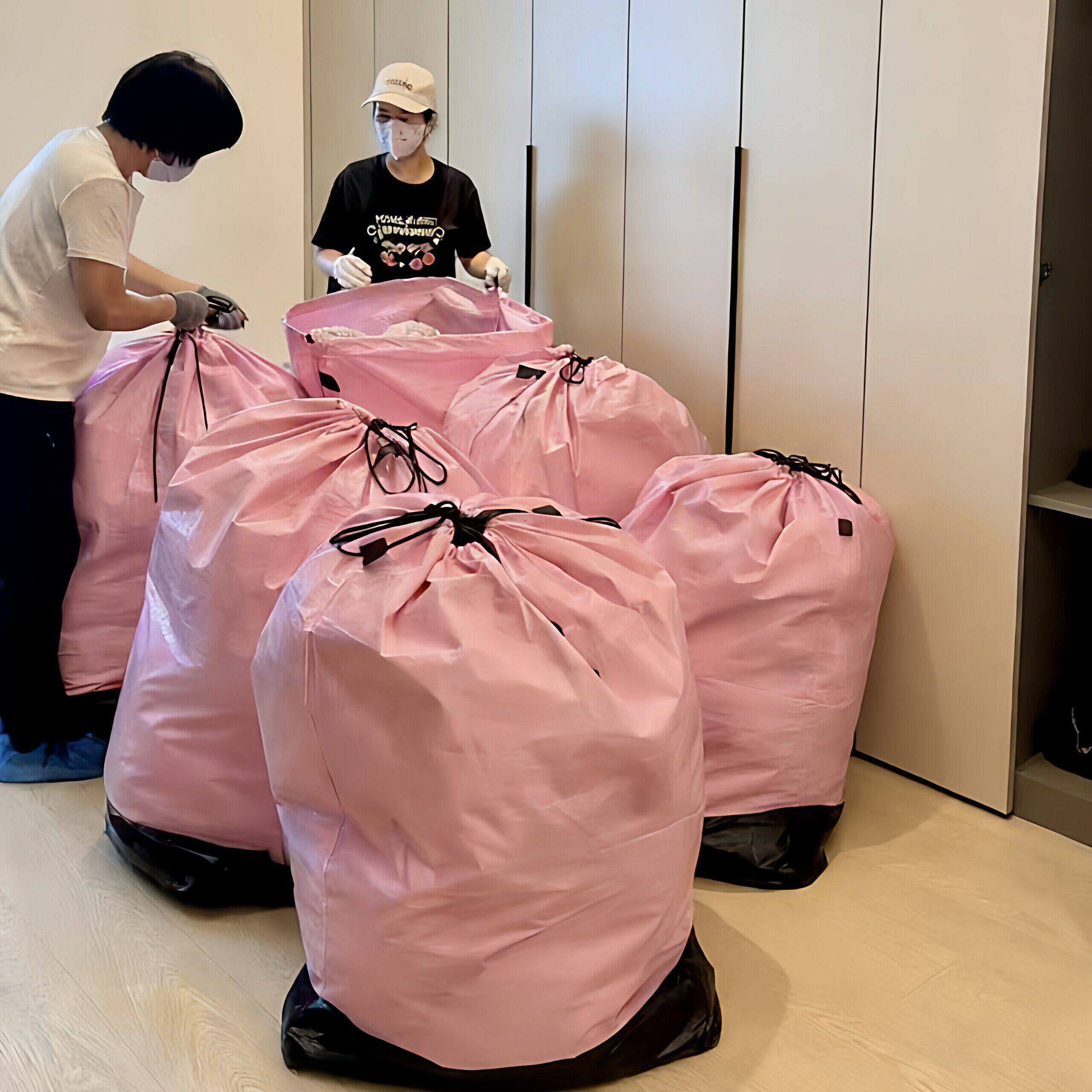 防水快递中转袋抽绳袋收口袋大学生户外行李袋圆通编织袋整理袋