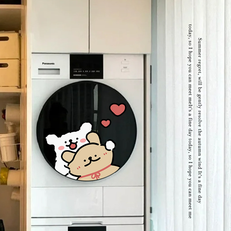 掐脸小狗滚筒洗衣机贴纸窗花静电贴卫生间浴室玻璃贴纸洗衣机装饰