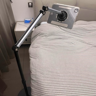 【懒人好物支架】平板磁吸支架床头落地支架ipad支撑架懒人追剧