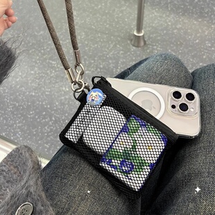 网格收纳包便携通勤小型地铁免安检手拿包杂物钥匙充电宝双层拉链